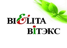 Belita Vitex Bulgaria