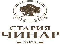 Стария Чинар